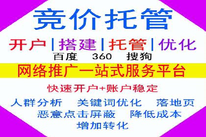 SEM公司实战案例：社交媒体广告的投放技巧